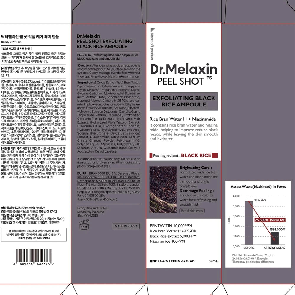 Dr.Melaxin Black Rice Exfoliating Ampoule